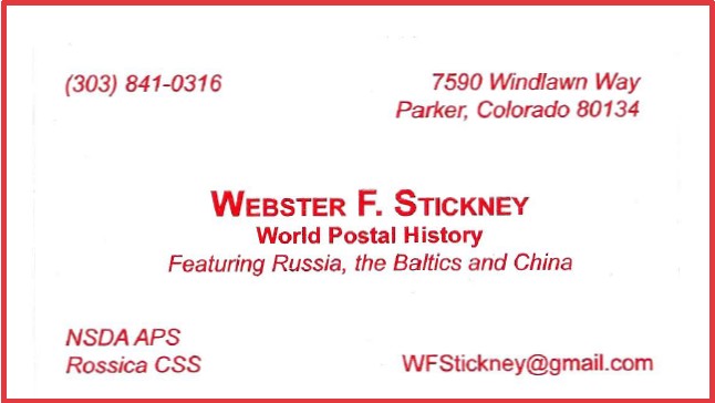 Webster Stickney