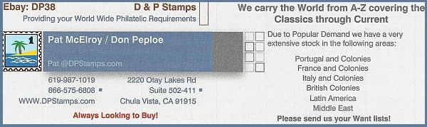 DP Stamps (Pat McElroy / Don Peploe)